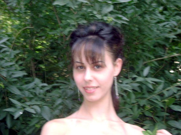 Ани Геворгян