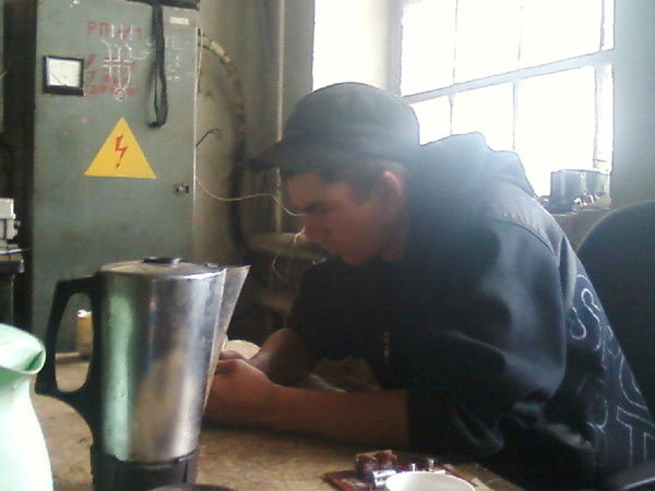 Гриша Фогель