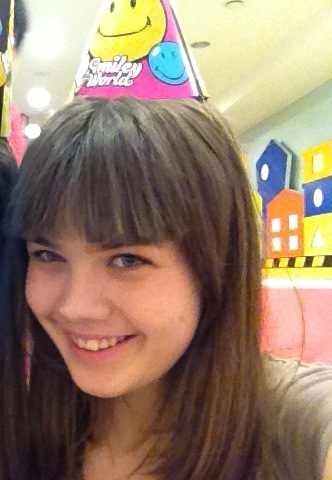 Екатерина Грошенко