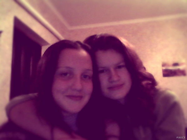 Диана Погуляка