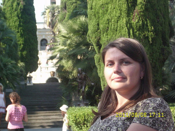 Татьяна Салия