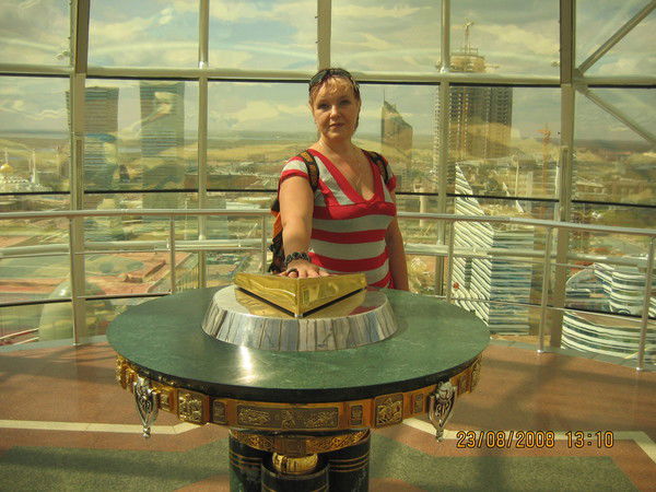 Татьяна Максимова