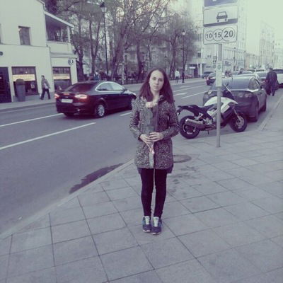 Дарья Рэдклифф