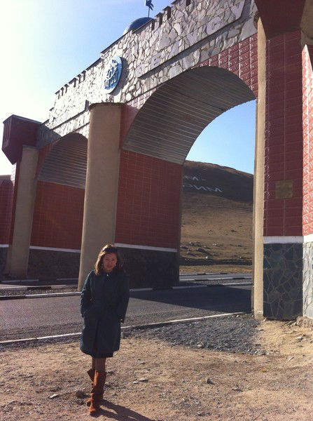 Динара Баитова