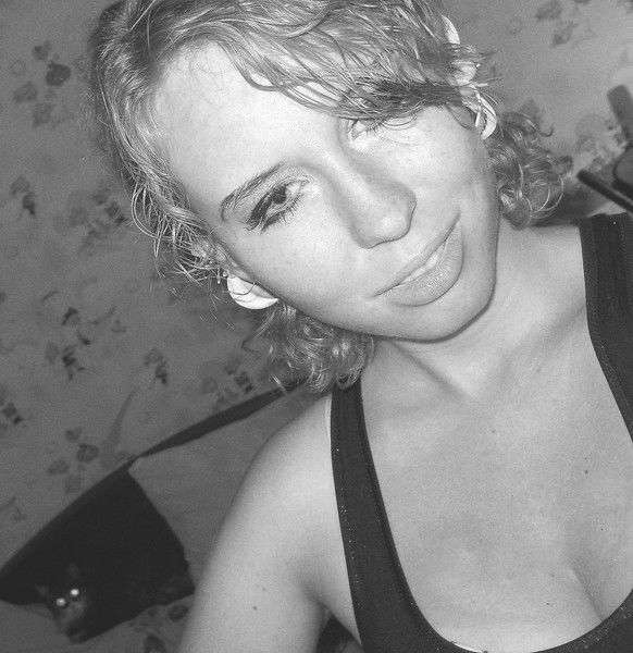 Екатерина Кизюля