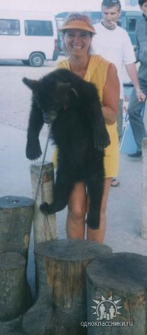 Лариса Славина