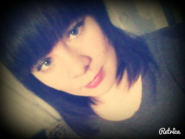 Катринка Горбатовская