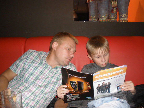 Сергей Расчектаев