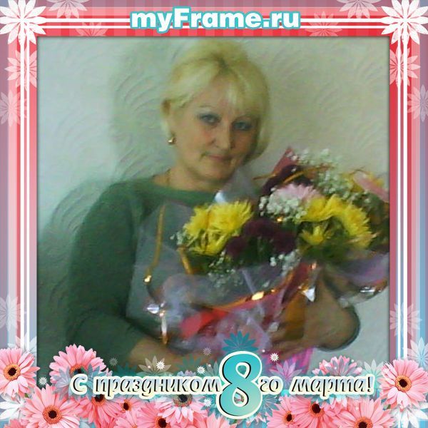 Вера Кузиванова