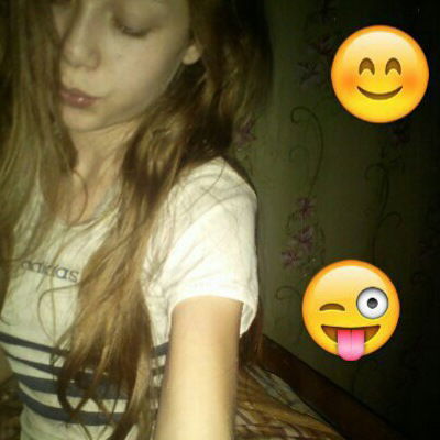 Юлия Дейкун