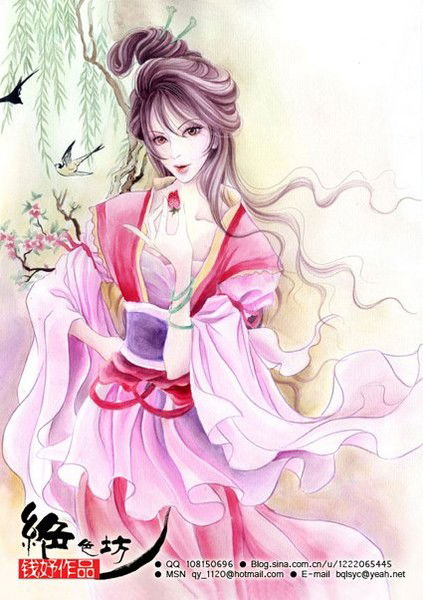 Надюшка Гарунова