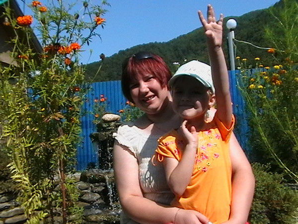 Вероника Башмакова