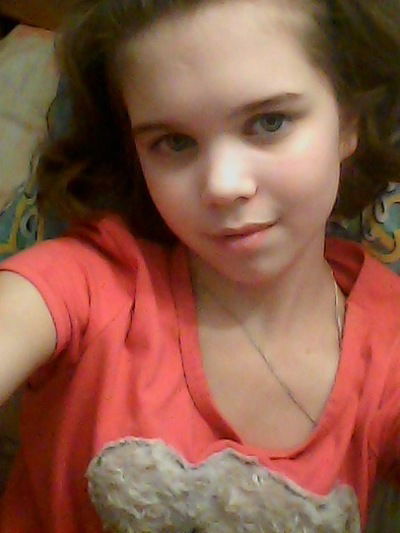 Ирина Демчук