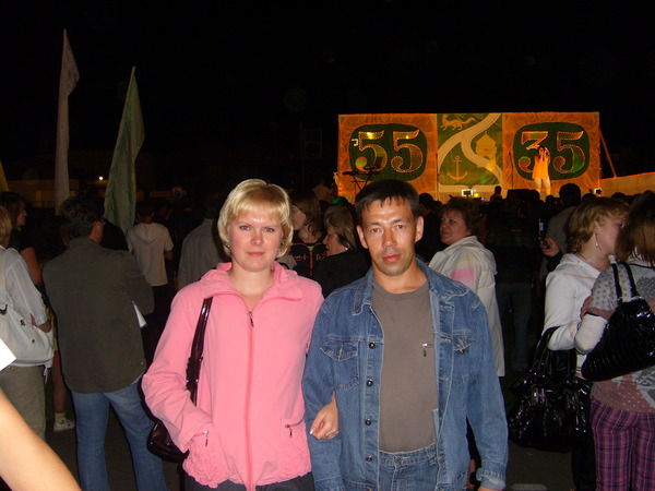 Дмитрий Холодов