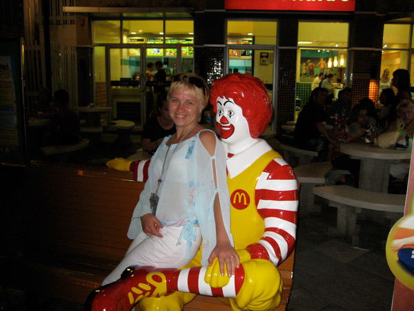 Татьяна Малкина