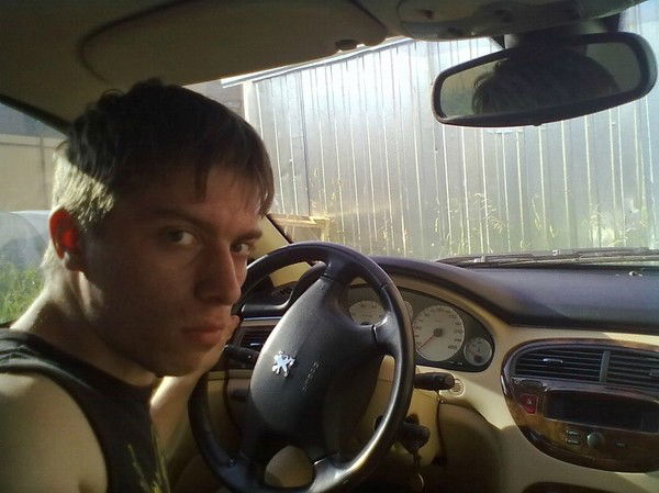 Серёга Уууууууу)))))