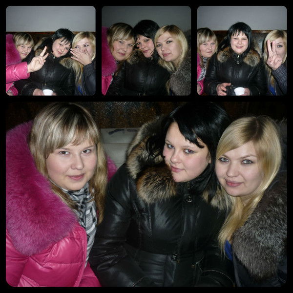 Санечка Родионова