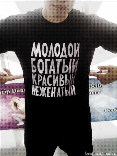 Ge Song!) From 4U...