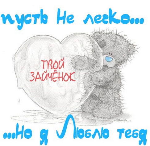 Александр Мироненко