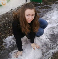 Наталья Губина