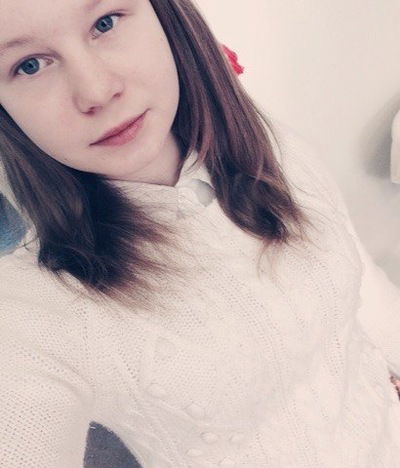 Елизавета Воропай