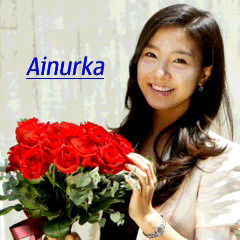 Айнур Ахметова