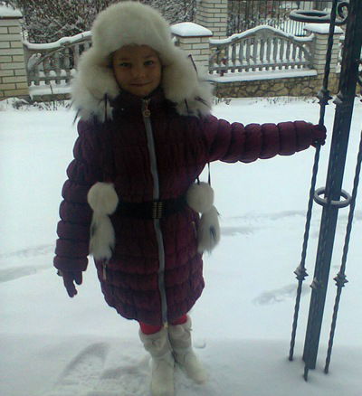 Каріна Михасів