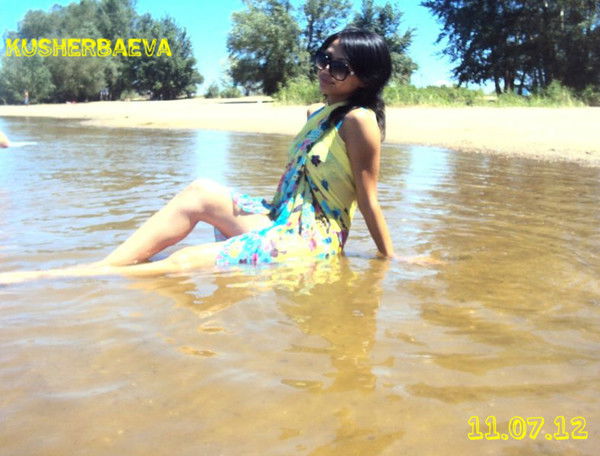 Aigerima Kusherbaeva