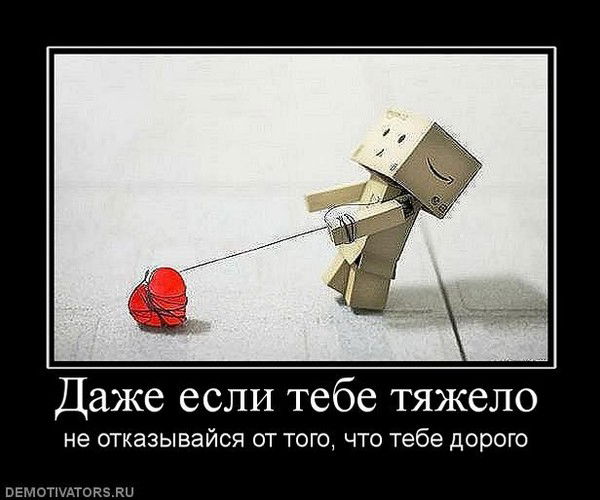 Гульжан Басарова