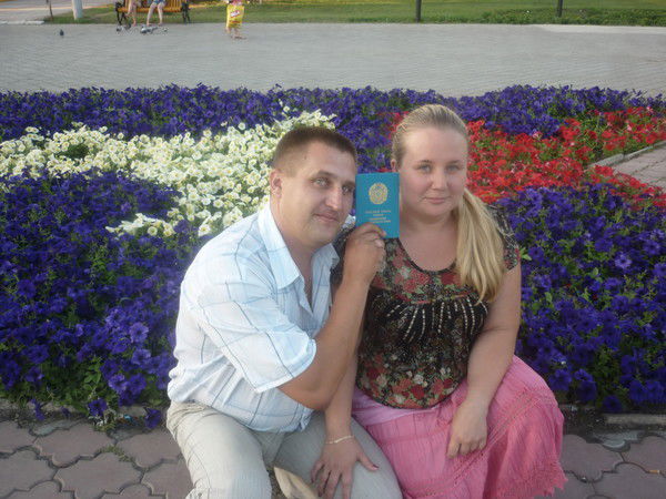 Женечк@ Бутыч