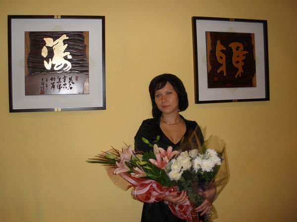 Ольга Каратаева