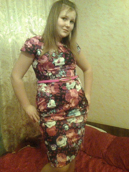 Лолита Гаар