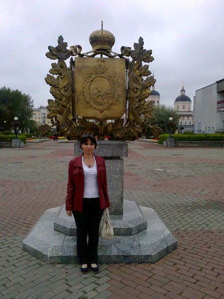 Любовь Журбенко