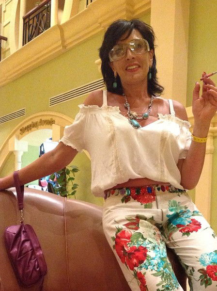 Ната Агранат