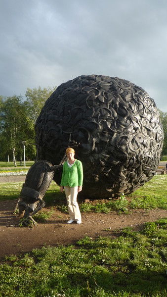 Таисия Ярославцева