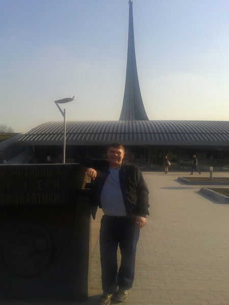 Михаил Михаил