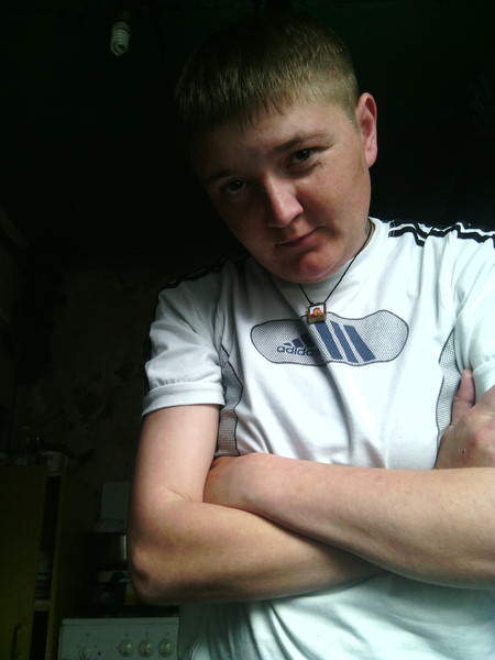 Спокойный Псих