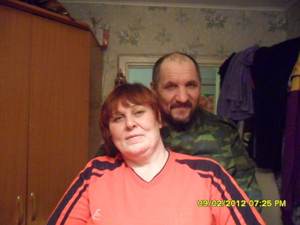 Любовь Николаевна