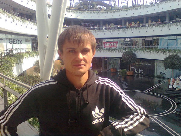 Леонид Сырбул