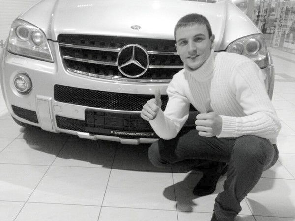 Юрий Клочко