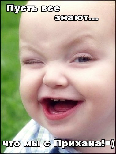 Тюряга Дабовляйтесь