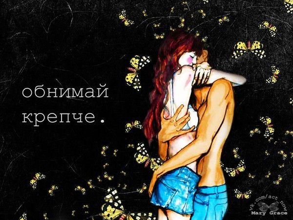 Ольга Авдеева