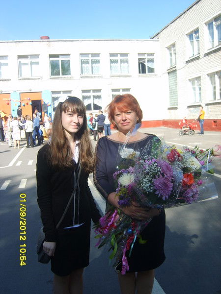 Марина Грезина