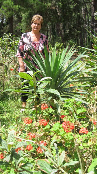 Валентина Прокудина