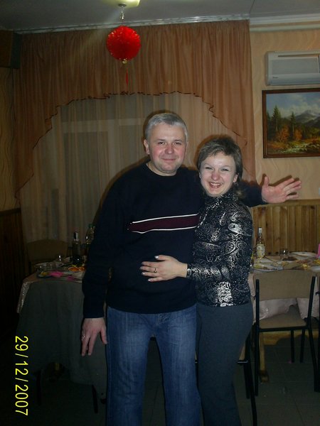 Вікторія Вікторія