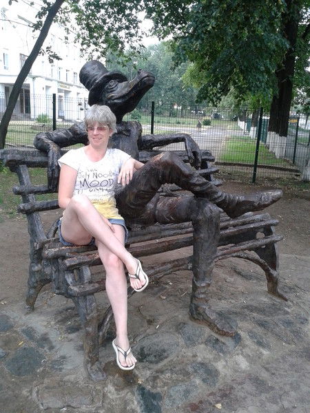 Татьяна Синкина