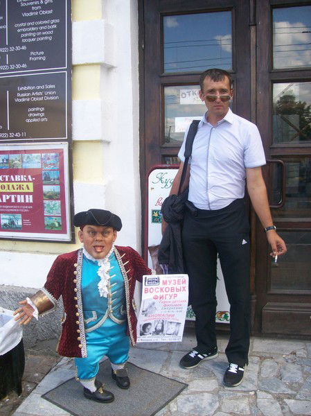 Андрей Стрелец