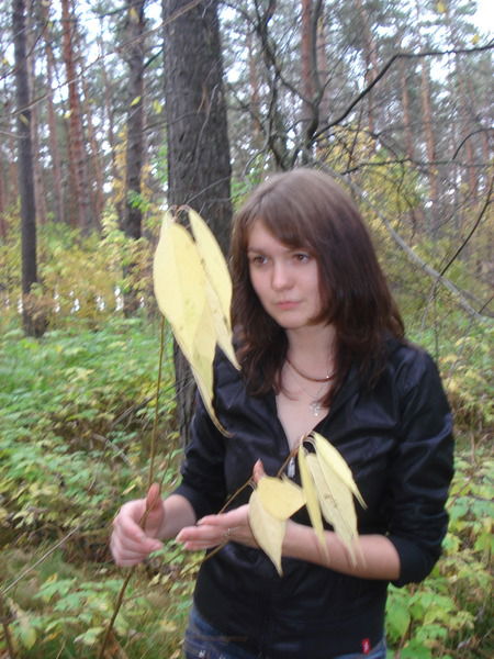 Оля Городилова