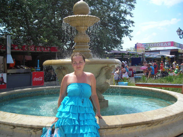 Ольга Набиуллина