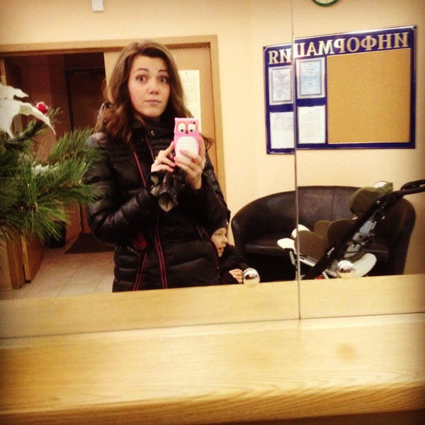 Мария Щербакова